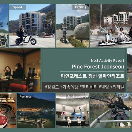 Pine Forest Jeongseon Alpine Resort Exterior foto